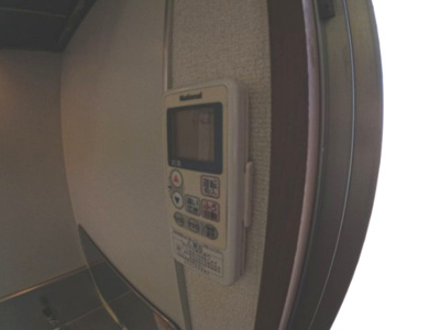 【設備】 | グランディールD