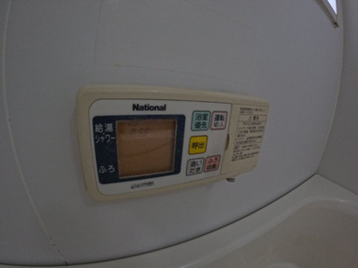 【設備】 | グランディールD