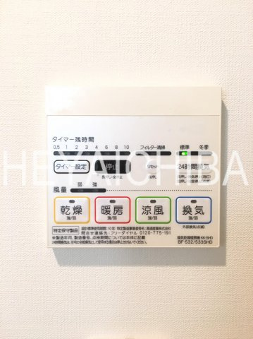 RAFFINE TERRACEの設備|浴室乾燥機