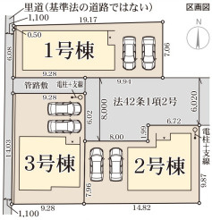 リーブルガーデン天理市二階堂上ノ庄町12期の区画図