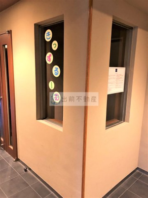 【その他共用部分】 | レジディア文京音羽
