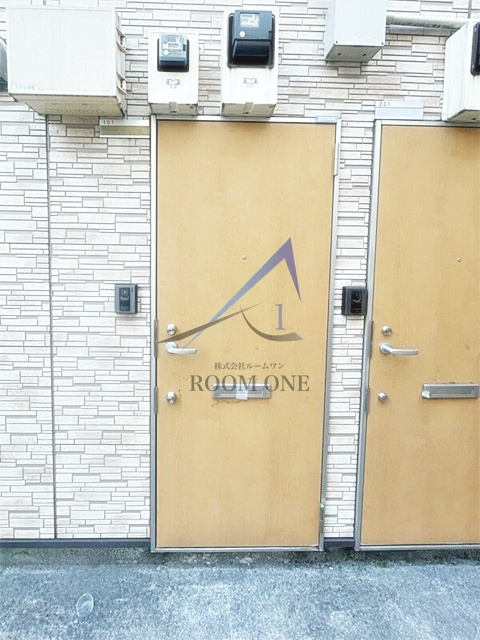 インベスト羽田Ⅱ