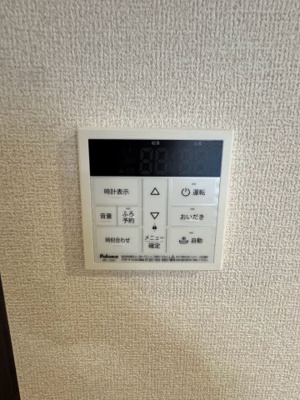 【設備】 | Luce