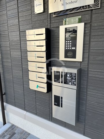 アイボヌールのその他共用部分|アイボヌール　メールBOX・宅配BOX