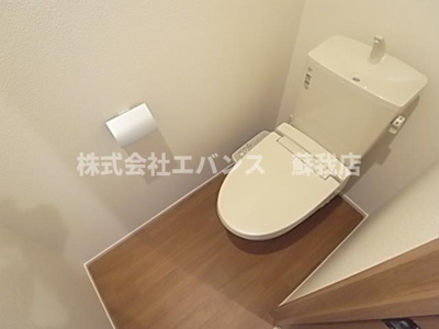 【トイレ】 | エルメゾンエイザ
