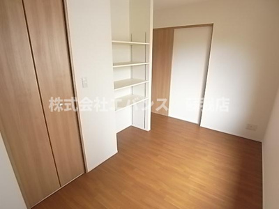 【設備】 | エルメゾンエイザ