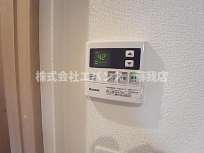  | エルメゾンエイザ