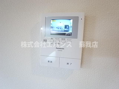  | エルメゾンエイザ