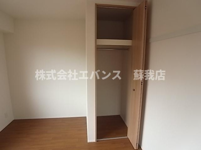  | エルメゾンエイザ