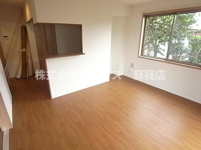 【居間・リビング】 | エルメゾンエイザ