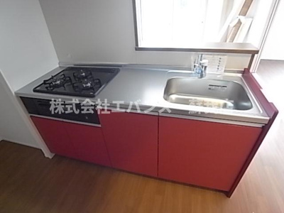 【キッチン】 | エルメゾンエイザ