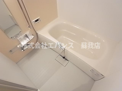 【浴室】 | エルメゾンエイザ