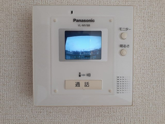 シャロームのセキュリティ