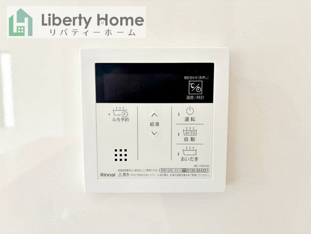 古河市関戸第1　新築戸建の設備