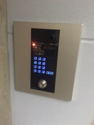 【セキュリティ】 | 光が丘テラス