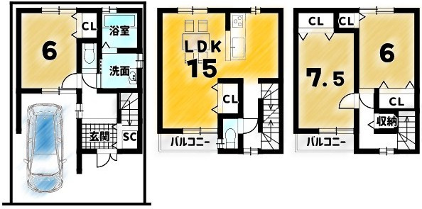 観世町