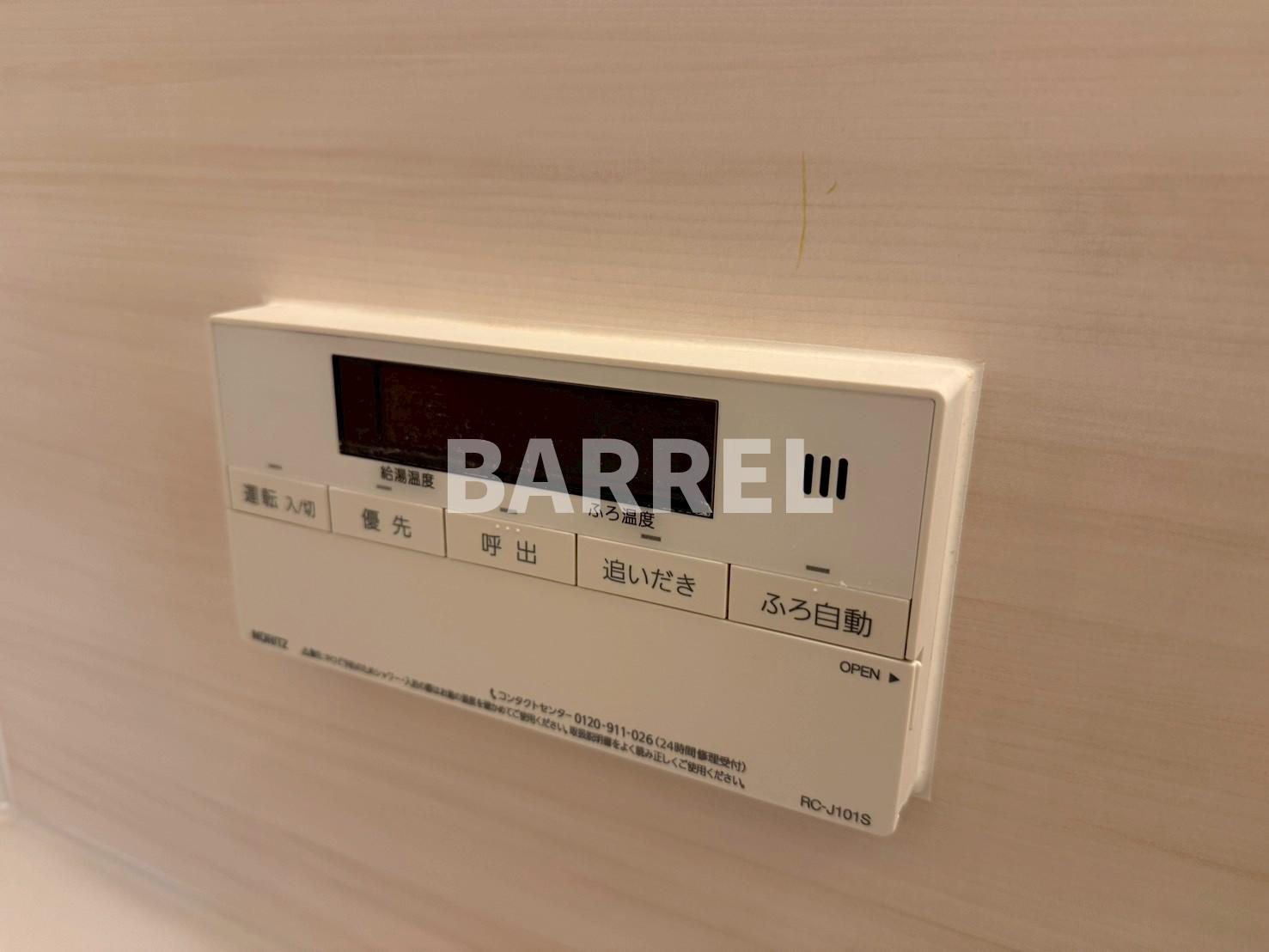 デイグラン桃山台の設備