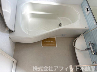 【浴室】 | メゾンソレイユ　B棟 | 一坪風呂