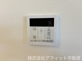 【その他】 | メゾンソレイユ　B棟 | 追い焚き給湯器パネル