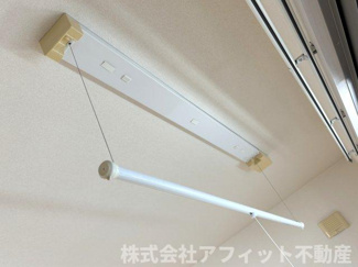 【その他】 | メゾンソレイユ　B棟 | 室内物干し