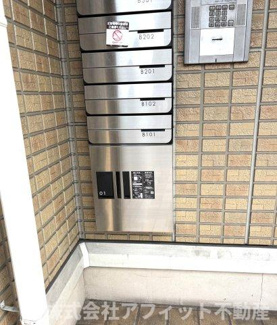 【その他】 | メゾンソレイユ　B棟 | 宅配ボックス