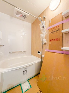 【浴室】 | 富士見台ハイツ | バスルーム　当日のご見学、可能です！お気軽にお問い合わせください！※0120-133-468