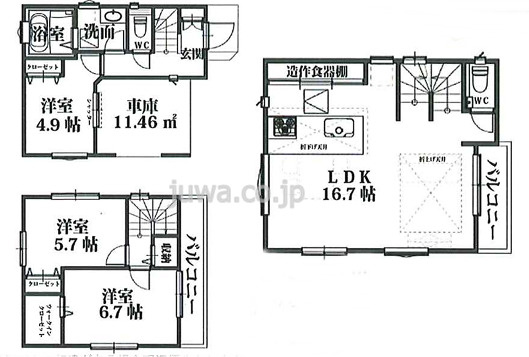 【新築分譲住宅】朝霞市三原第4期の間取り