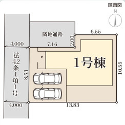 リーブルガーデン奈良市東九条町14期の区画図