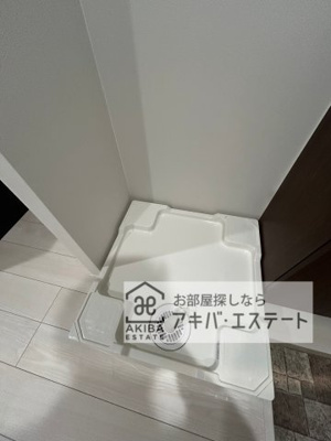 【その他】 | キャメル狭山市入間川