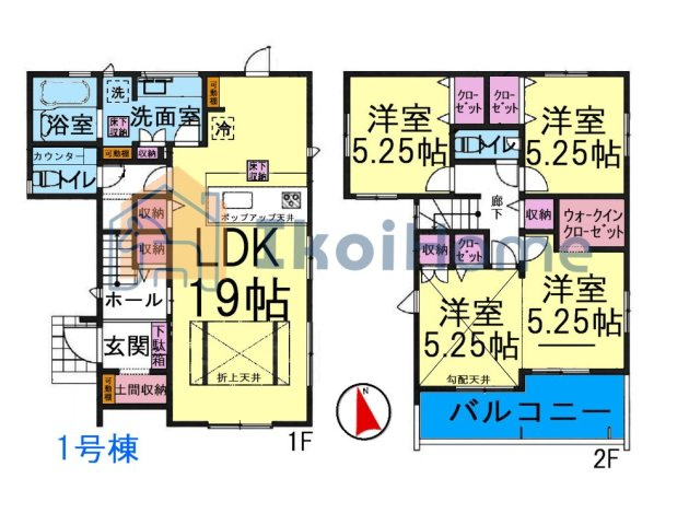 明石市魚住町中尾　全2棟1号棟　新築戸建の間取り|【ホームページに現地動画掲載中】●年中無休：当日予約可●将来の家族構成の変化に対応可能なお家！