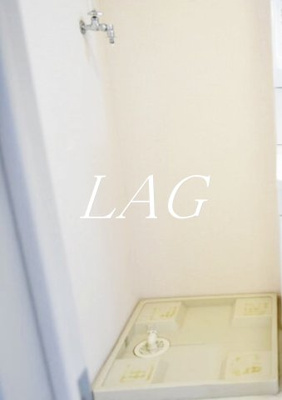 【設備】 | セラ