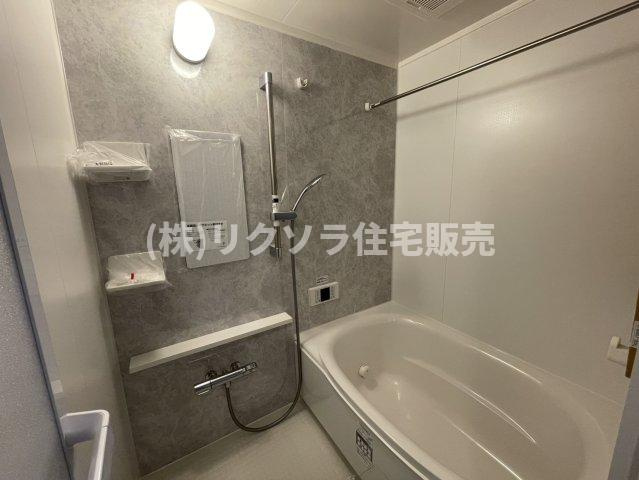ダイアパレス樟葉の浴室|オートバス・追い焚き機能付き
■物件内覧・資金計画相談・住宅ローン相談、リフォーム相談、お問合せ受付中■
※当日・翌日のご内覧、ご相談はお電話でのお問合せがスムーズです！