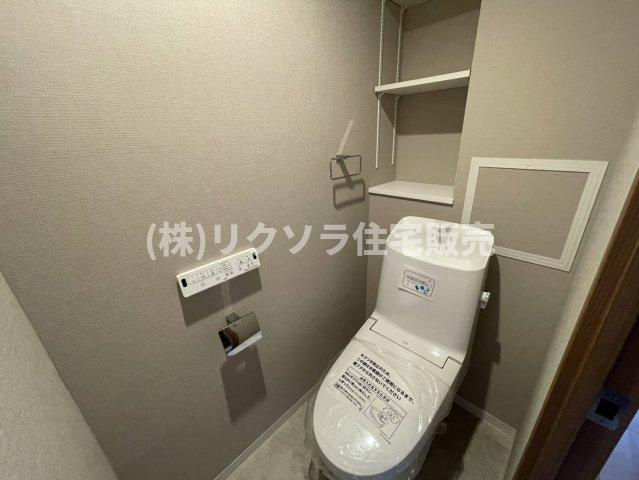 ダイアパレス樟葉のトイレ|温水洗浄便座付き
■物件内覧・資金計画相談・住宅ローン相談、リフォーム相談、お問合せ受付中■
※当日・翌日のご内覧、ご相談はお電話でのお問合せがスムーズです！