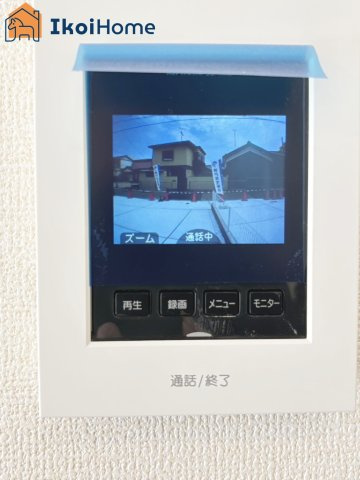 明石市魚住町中尾　全2棟2号棟　新築戸建の設備|【ホームページに現地動画掲載中】●年中無休：当日予約可●カラーモニターインターホン完備。来客時も安心