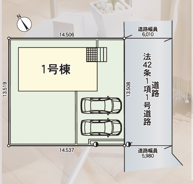 Cradlegarden　 小美玉市納場　第4　限定1棟！の区画図|前面道路幅6メートル、並列駐車可能で車庫入れラクラクです。気になる他の物件と合わせての現地ご案内も可能です。HPから、またお電話でも、お気軽にお問い合わせください。

