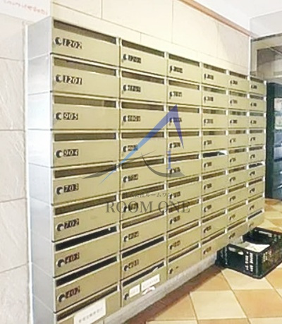 ロイヤルグリーン本郷のその他共用部分|集合ポストです。