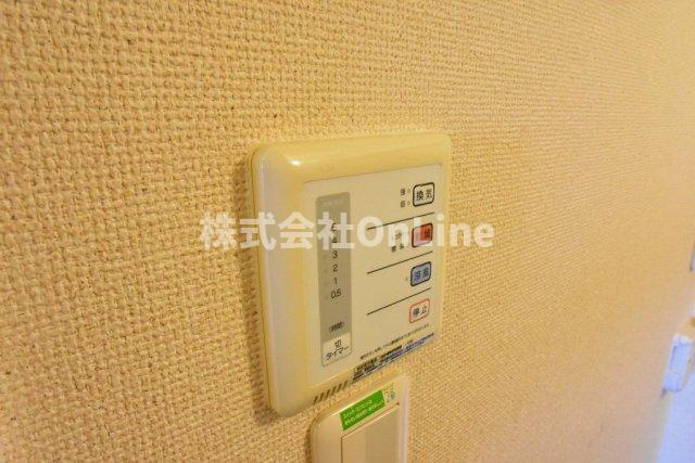 【設備】 | レオパレスライズ　フリー