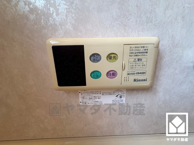 西宮市名塩2丁目のその他|追い炊き機能付きなので、いつでも温かいお風呂に入ることができます。