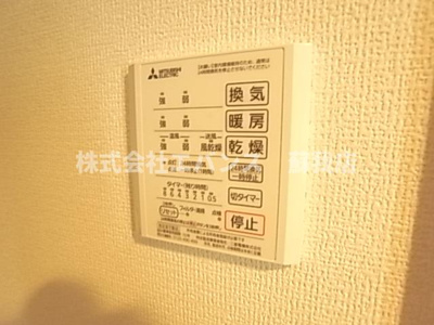  | Ｄ-ＲＯＯＭ新宿Ⅰ-Ｂ 