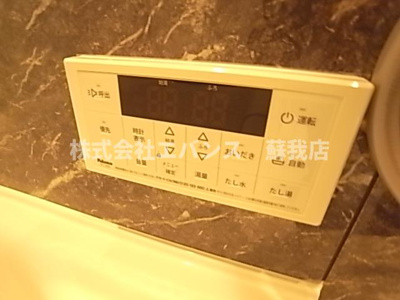  | Ｄ-ＲＯＯＭ新宿Ⅰ-Ｂ 