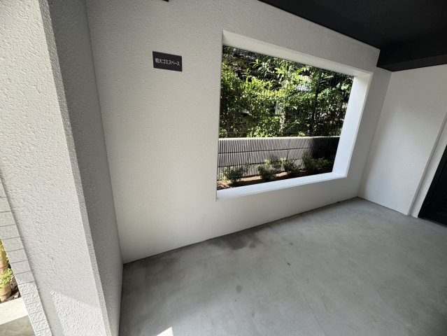 【その他】