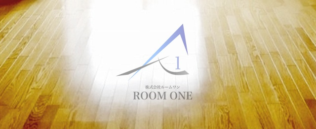 Ponoa桜坂の寝室|寝室です。