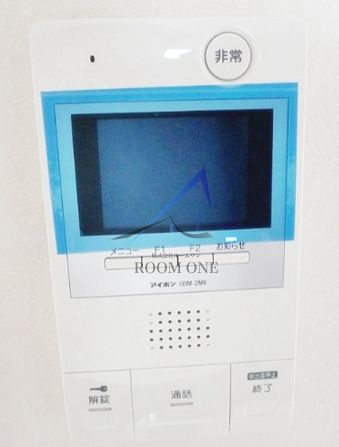Ponoa桜坂のセキュリティ|モニター付きインターホンです。