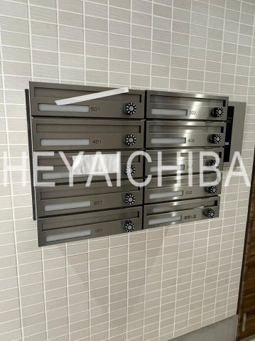 フォレストヴィラ入谷のその他共用部分|メールボックス