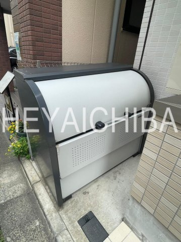 フォレストヴィラ入谷のその他共用部分|ゴミ置場