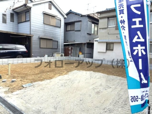 リーブルガーデン橿原市中曽司町10期