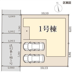 リーブルガーデン橿原市中曽司町10期の区画図