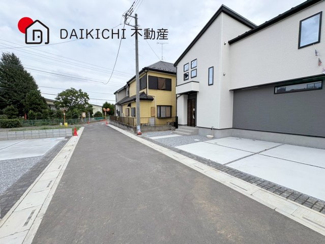 【前面道路含む現地写真】 | 北本市東間4期　新築戸建　全5棟　3号棟