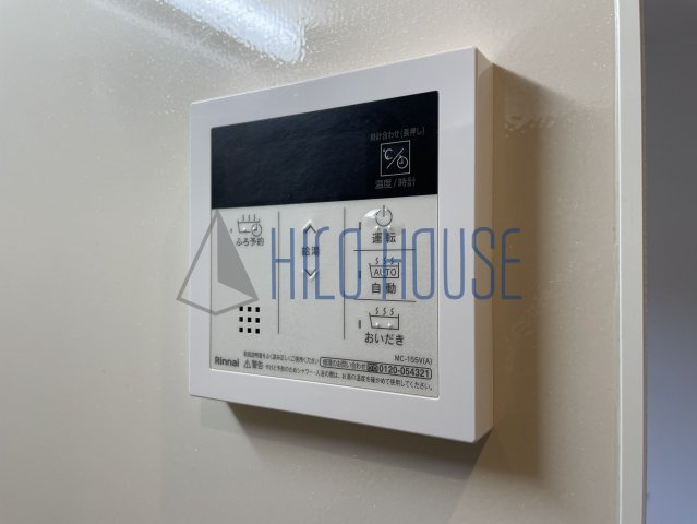 プランドール(南古谷)の設備