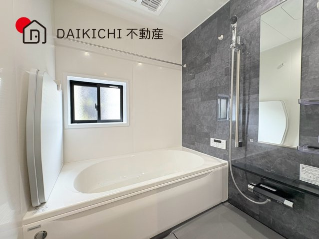 【浴室】 | 北本市東間4期　新築戸建　全5棟　2号棟